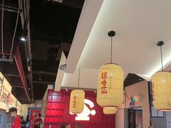 -怪噜范·老贵阳街头名小吃(鸿通城店)