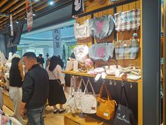 -九木杂物社(首开通州万象汇店)