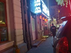 -一棵树烧烤店(中央大街店)