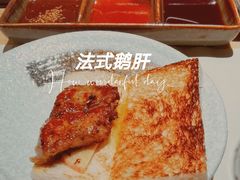 -松临·铁板烧&Omakase(神农店)