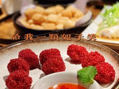 -小和庆·知味(首铸万科店)