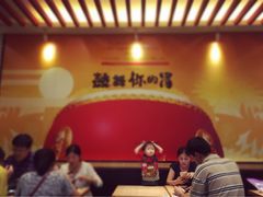 -大鼓米线(浦东长泰店)