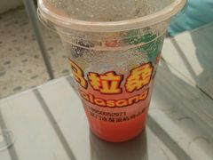 -马拉桑果汁(龙头路总店)