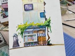 -有间画室