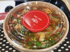-忆秦时(银泰in77店)