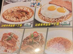 -翠华餐厅(维璟印象城店)