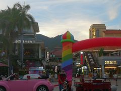 -亚龙湾亚泰商业街