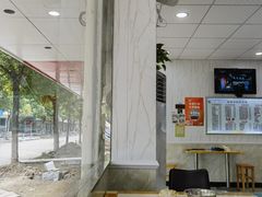 -紫薇冷饮(海宁盐官宣德路店)