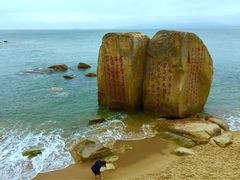 莲花峰风景名胜区-莲花峰风景区
