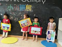 -美吉姆国际儿童发展中心(红谷滩绿地缤纷城中心)