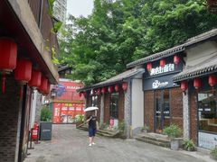 -东水门老街