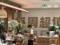 -芭札·Thai泰国餐厅(同和金铂天地店)
