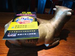 -炊烟小炒黄牛肉(东庆街店)