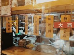 -西北45°(世茂广场店)