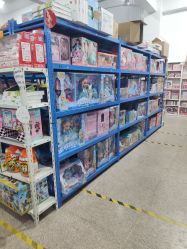 -逝水玩具折扣店