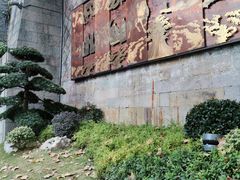 -鼓楼(西湖风景名胜区)
