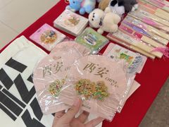 -西北轻工批发市场