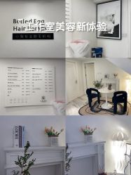 -小梨·OndaPro·专业脱毛连锁机构