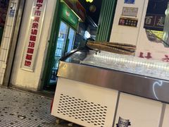 -临胜烧烤大牌档(东葛店)