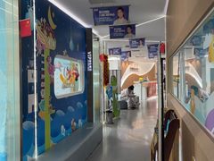 -极光口腔·矫正种植修复(锦江店)