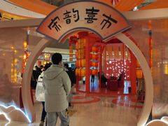 -宝龙城(杭州滨江店)