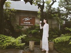 -Chom Cafe and Restaurant