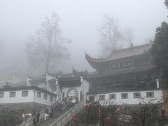 -九华山风景区
