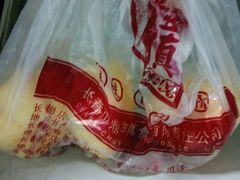 -鼎丰真(重庆路店)