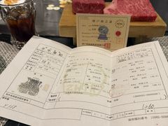 -神户牛排餐厅MOURIYA(总店)