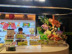 -涨巢·潮玩水疗局