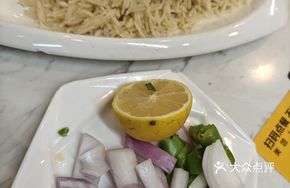 salad