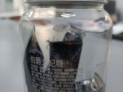 伯爵太妃糖-Peet's Coffee皮爷咖啡(上海长风大悦城店)