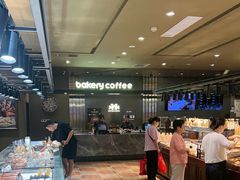 -红跑车(滨湖银泰店)