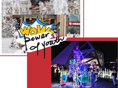 -欢乐海岸水秀剧场