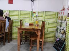 -姚餐馆