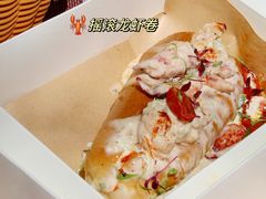 -LESCEDARS Brasserie Bistro香柏树