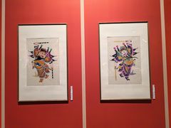 -北京工艺美术博物馆