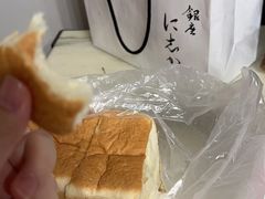 -银座仁志川·生吐司专门店(香港广场店)