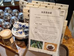 -香市公园-中国沉香文化博物馆