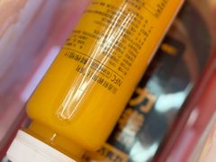 -味多美蛋糕(新和平里店)