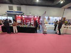 -上海跨国采购会展中心