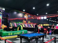 -嘿哟动霸CHUA·新潮玩运动娱乐中心·蹦床滑冰团建乐园