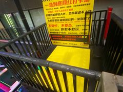 -核客极限挑战