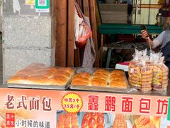 -南门绿玉农贸市场