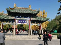 -晋祠公园