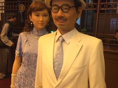 -沈阳金融博物馆