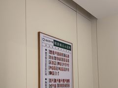 -通透堂中医·精准推拿(万科云城分院)