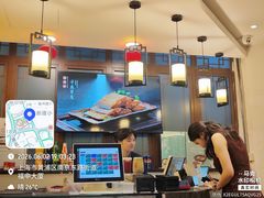 -德兴馆(广东路总店)
