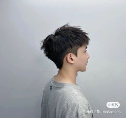 -杉影印象日式烫染專門店