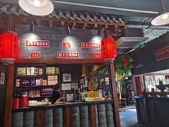 -京门老爆三·铜锅涮肉 爆肚(望京店)
